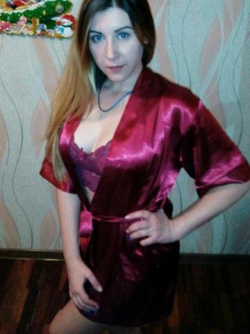 Алла